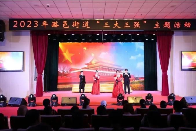▲四重唱《有我》 表演：北京工业大学通州校区 杨卓涵、卢子隽、张文煜、王嘉琦