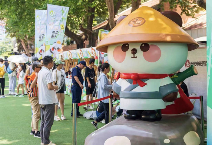 【图说：佛坪区域品牌发布推介会】