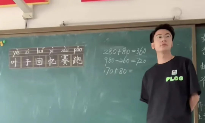 图源&nbsp;|&nbsp;赵一百抖音账号截图