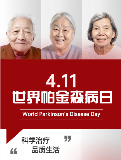 图片来源：创客贴