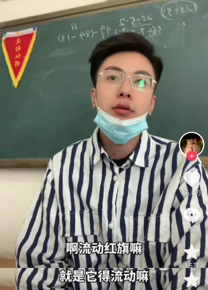 图源&nbsp;|&nbsp;赵一百抖音账号截图