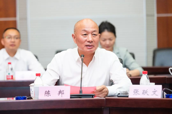 爱尔眼科医院集团董事长陈邦致辞