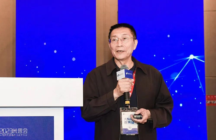 �Ĵ���ѧ����ҩѧԺ���ڡ�ԭԺ����־��