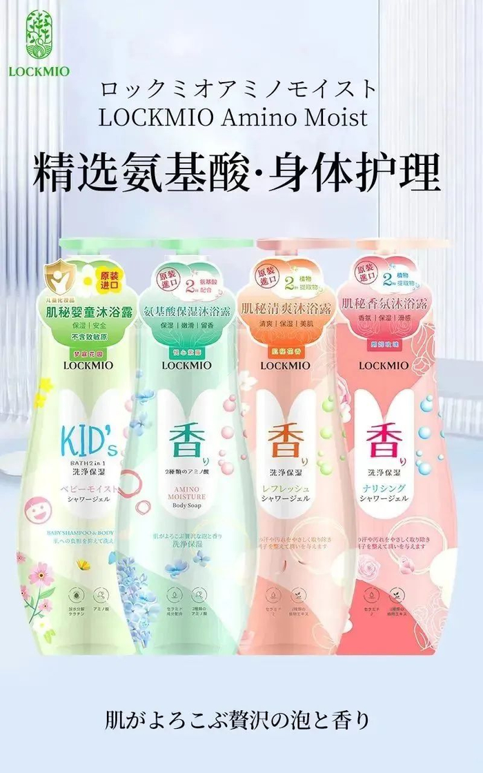 面向华东、华南、西南、东北、西北地区的一、二、三线城市招募区域代理。