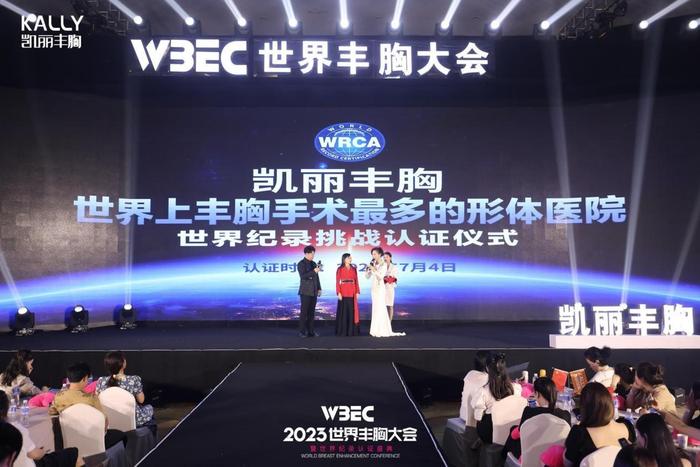 丰胸10大排行榜_东方财富网旗下资讯网站大乐透开奖历史页面