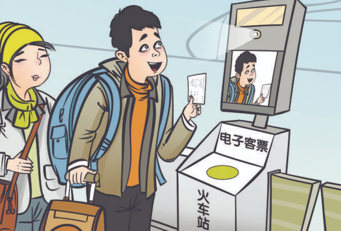 图片来源：新华社