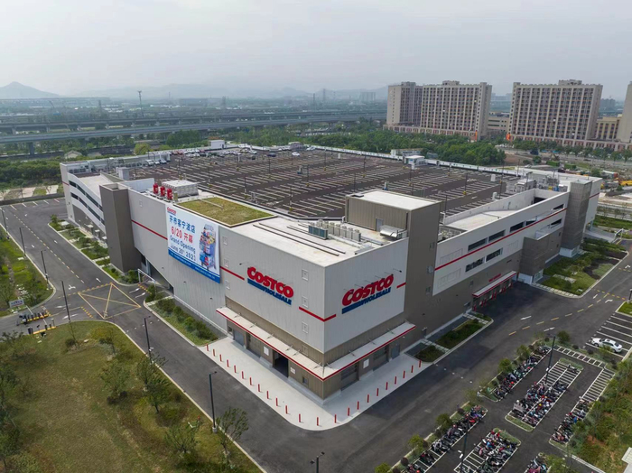 开市客宁波店外景图。受访者供图