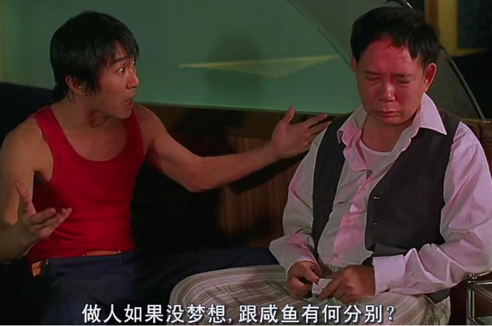 近日，法眼从北京三中院获悉了这起判决书。