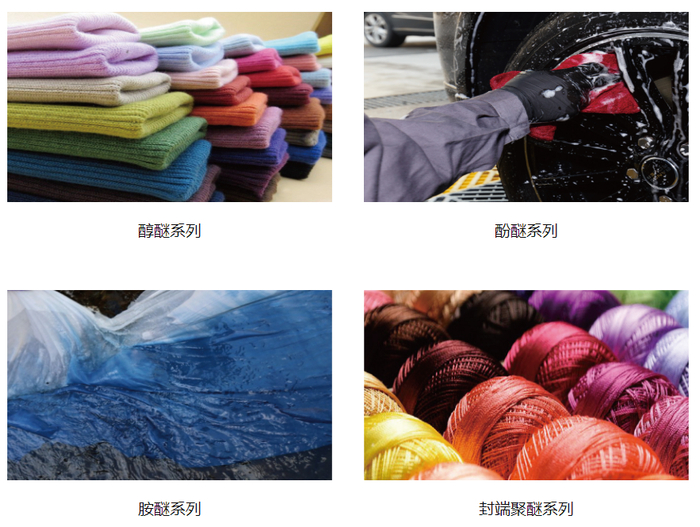 （截自科隆官网）