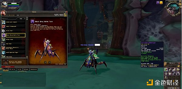 “scarab lord”这样的抢手物品使得账户变得非常有价值；来源：opwowaccount.com