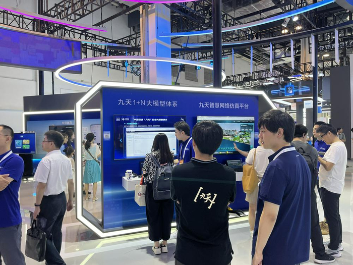 （财联社记者摄于中国移动展台）