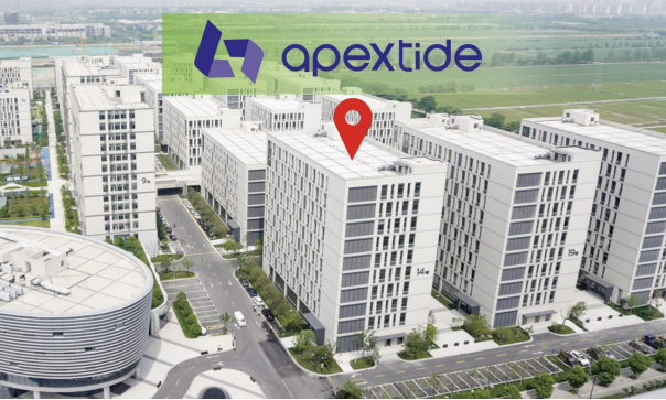 图 | 浙江下沙研发中心