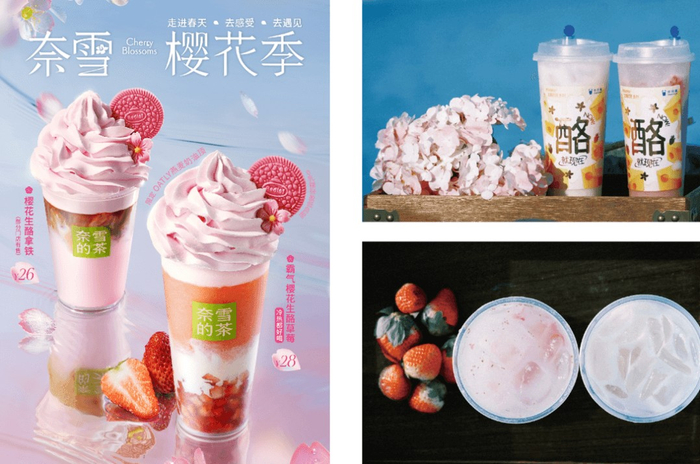 图片来源：奈雪的茶、茶百道