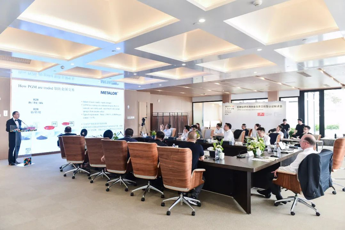 ▲随着中国“双碳”战略实施，中国铂族金属产业生态链逐渐形成
