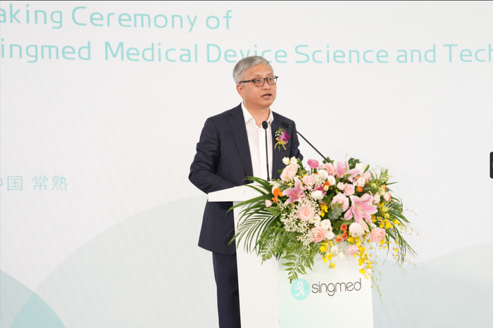 图 | 新劢德执行董事赵光涛致辞