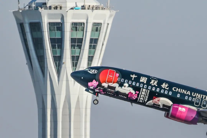 图注：大兴机场 图/IC