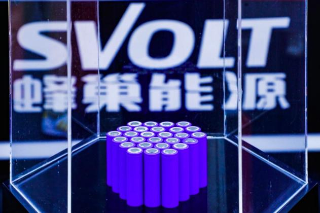 图源：蜂巢能源网站