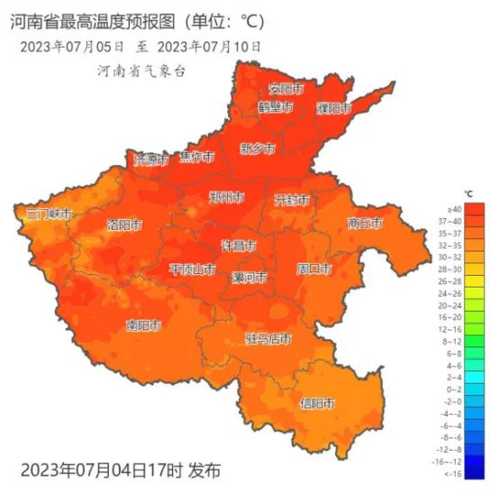 图片来源：河南省气象台官网
