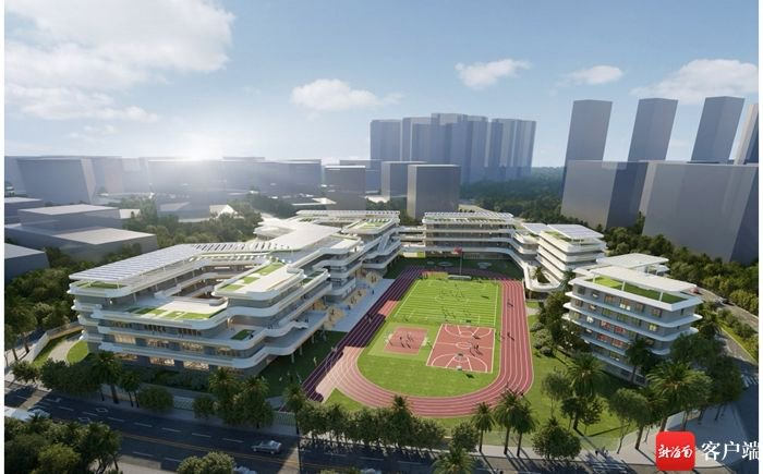 　　三亚市吉阳区海罗小学改扩建项目效果图。