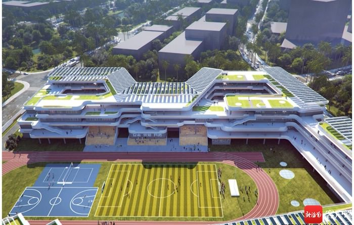 　　三亚市吉阳区海罗小学改扩建项目效果图。