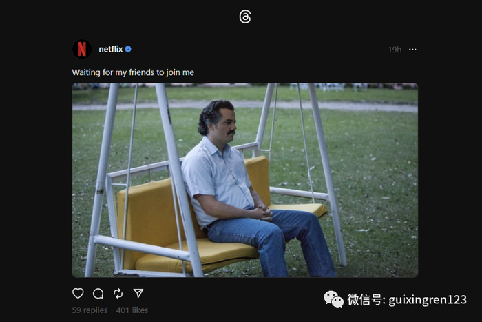 图片来自Threads截图