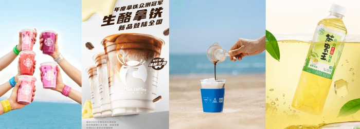 图片来源：星巴克、瑞幸咖啡、MANNER、统一茶裏王