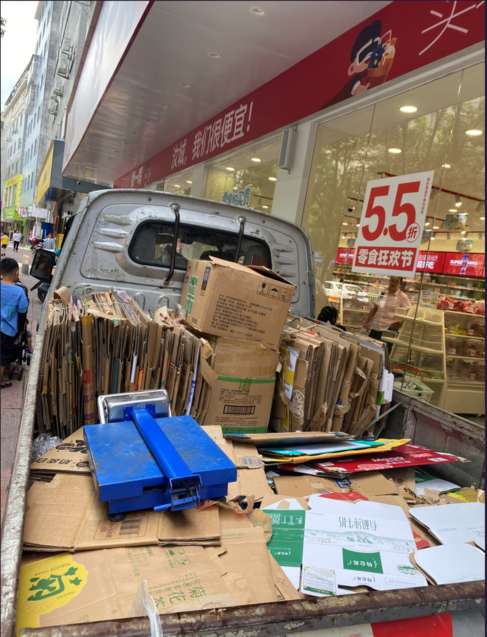 赵一鸣零食打出5.5折   图片来源：受访者提供