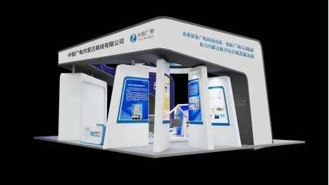 线下展馆效果图