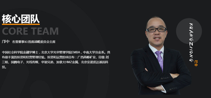 图自爱生生命管网