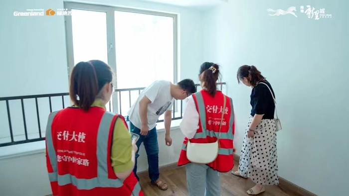 西安国港绿地新里城提供“一对一”陪验服务 图片来源：绿地集团提供