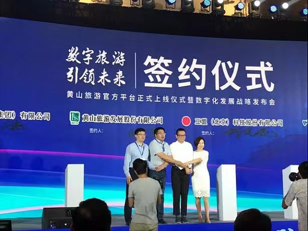 图源：服务联盟官网