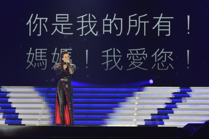 ↑2014年7月5日，香港，李玟的演唱会 图据视觉中国