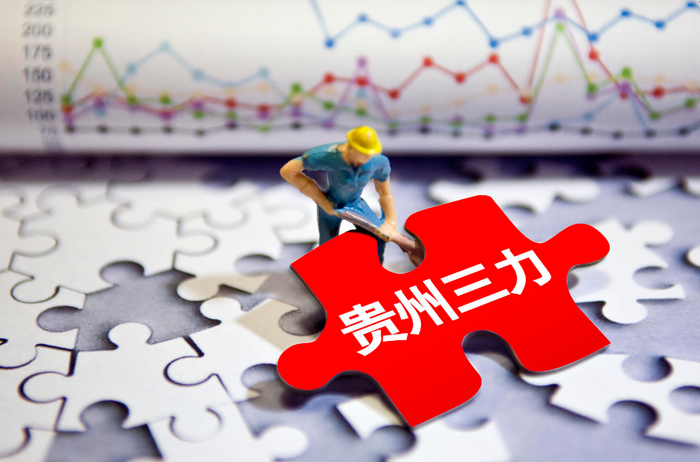 资料图 据IC photo