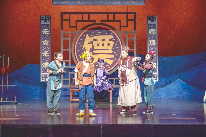     《虎墩小镖师之小虎墩大英雄》剧照    本报记者陈卓 摄