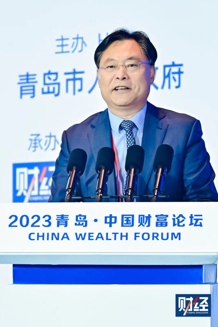 周学东  2023青岛·中国财富论坛