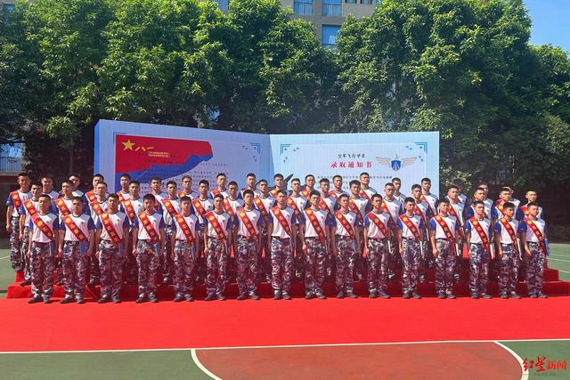 ▲51位录取学员