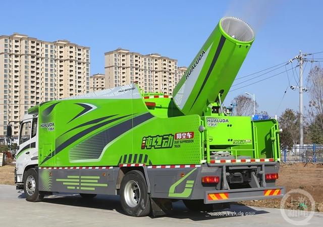 ▲新能源抑尘车。图片来源/企业官网