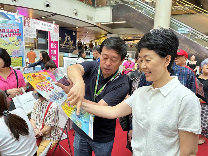 2023中国旅游展活动现场