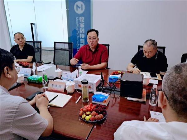 国海创联总裁闫涛介绍公司项目