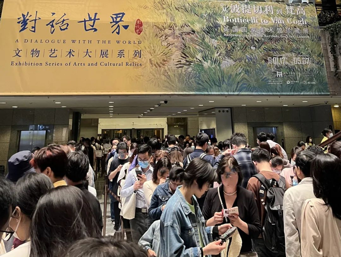 作者摄于5月16日上海博物馆现场