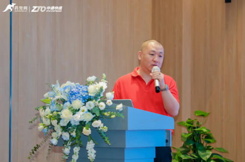 图5:药兜网招商事业部总经理-杨鑫悦先生