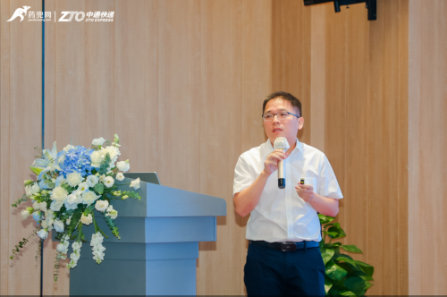 图4:药兜网业务副总裁-胡双宝先生