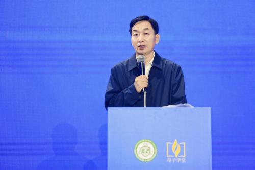 中国保护消费者基金会理事长陈四光致辞