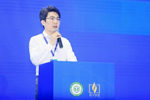 中国保护消费者基金会金融工作委员会副主任樊振中发言