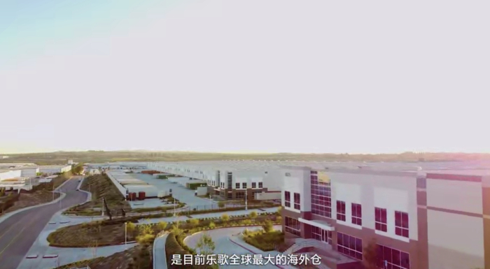 图片来源：视频截图