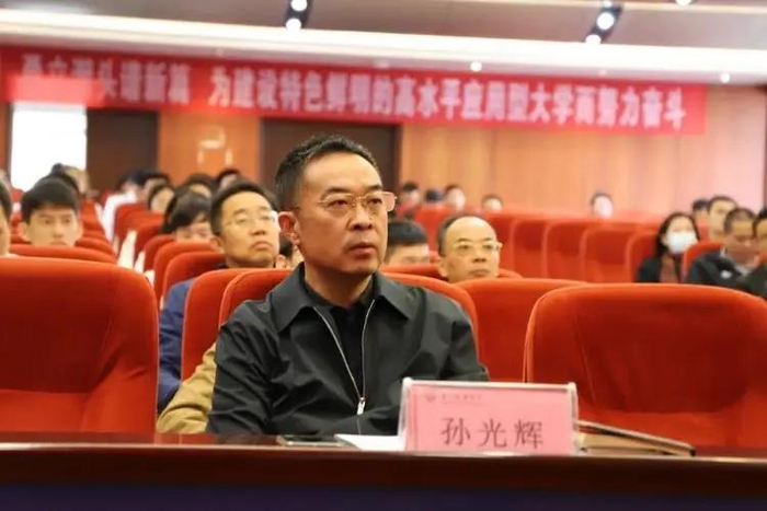 ↑孙光辉 据广州航海学院网站