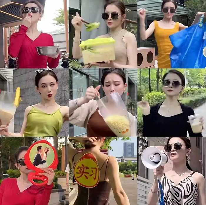 王七叶，图源美少女挖掘机