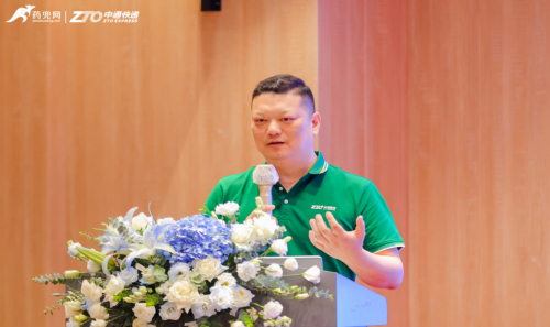 图2:中通医药总经理兼企业法人代表-李泉先生