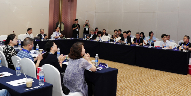 余学清教授、刘必成教授、刘章锁教授、丁小强教授、林洪丽教授等共18位专家参与了讨论
