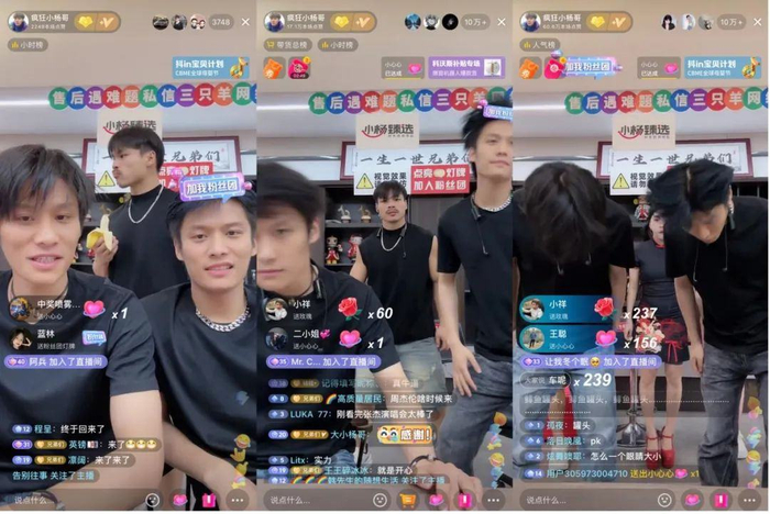 疯狂小杨哥和徒弟的直播间截图 